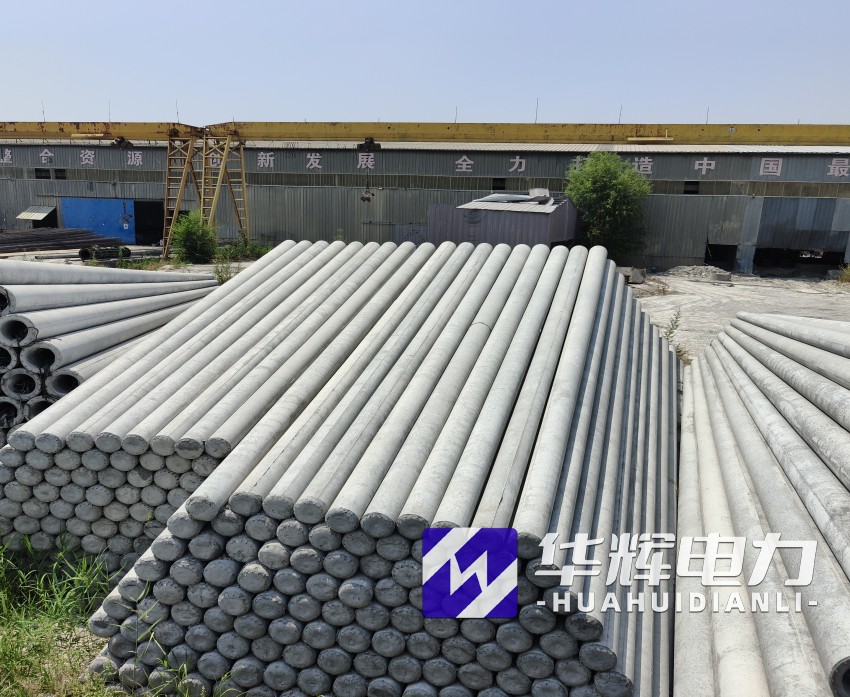 武都15米水泥电线杆